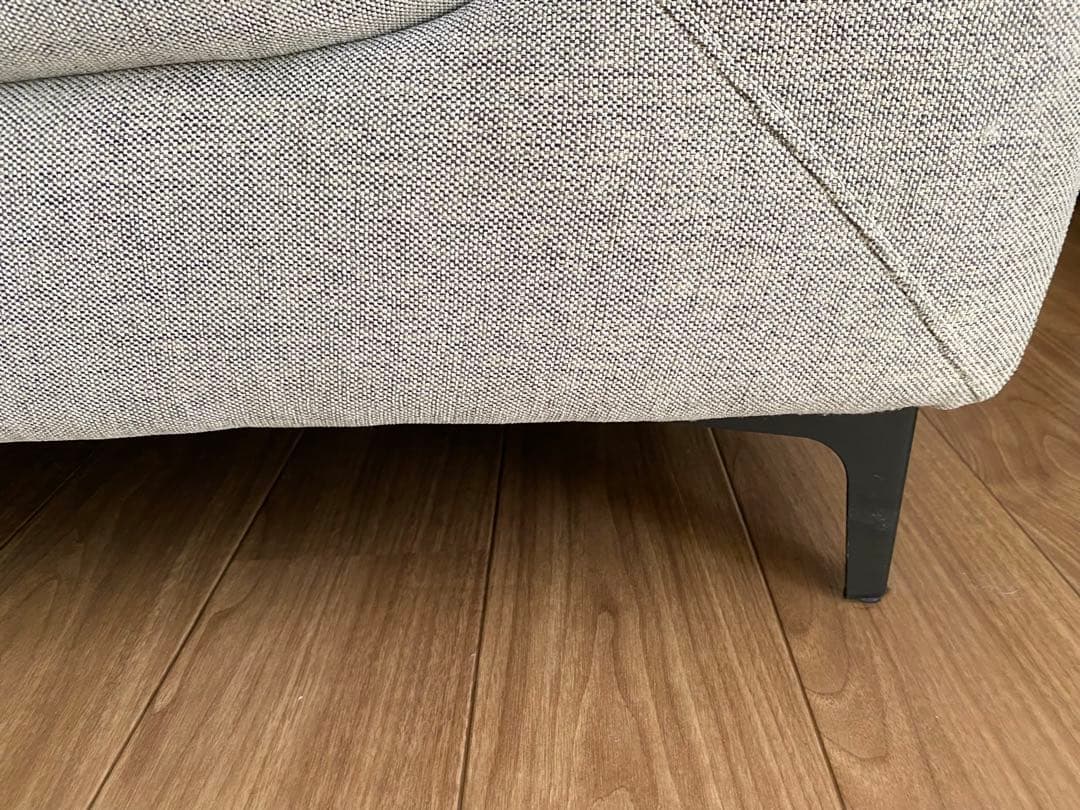 長ソファ２人〜３人用