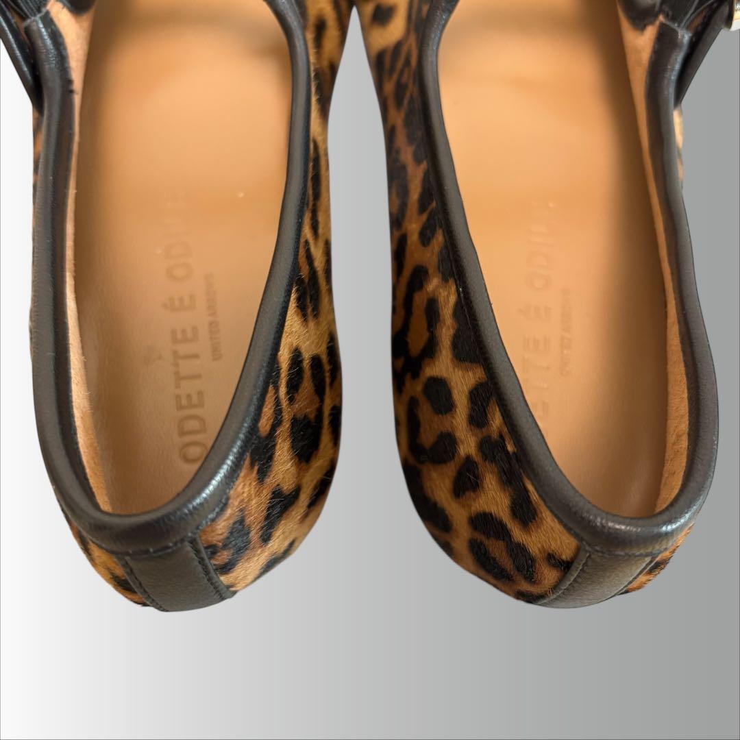 【オディットエオディール】レオパード メリージェーン フラットシューズ ヒョウ柄