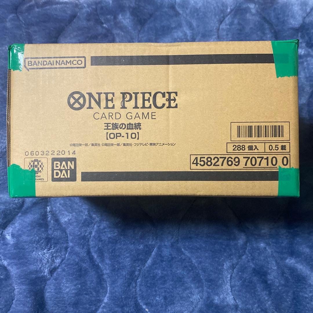 【新品未開封】ONE PIECE ワンピース 王族の血統 OP-10 カートン