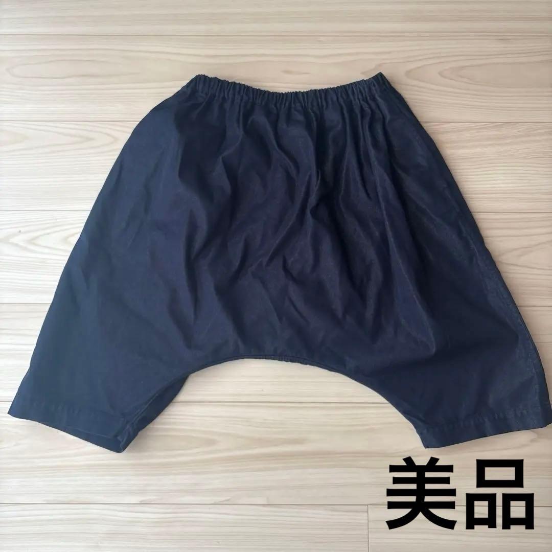 トリココムデギャルソン　ネイビーデニムサルエルパンツ