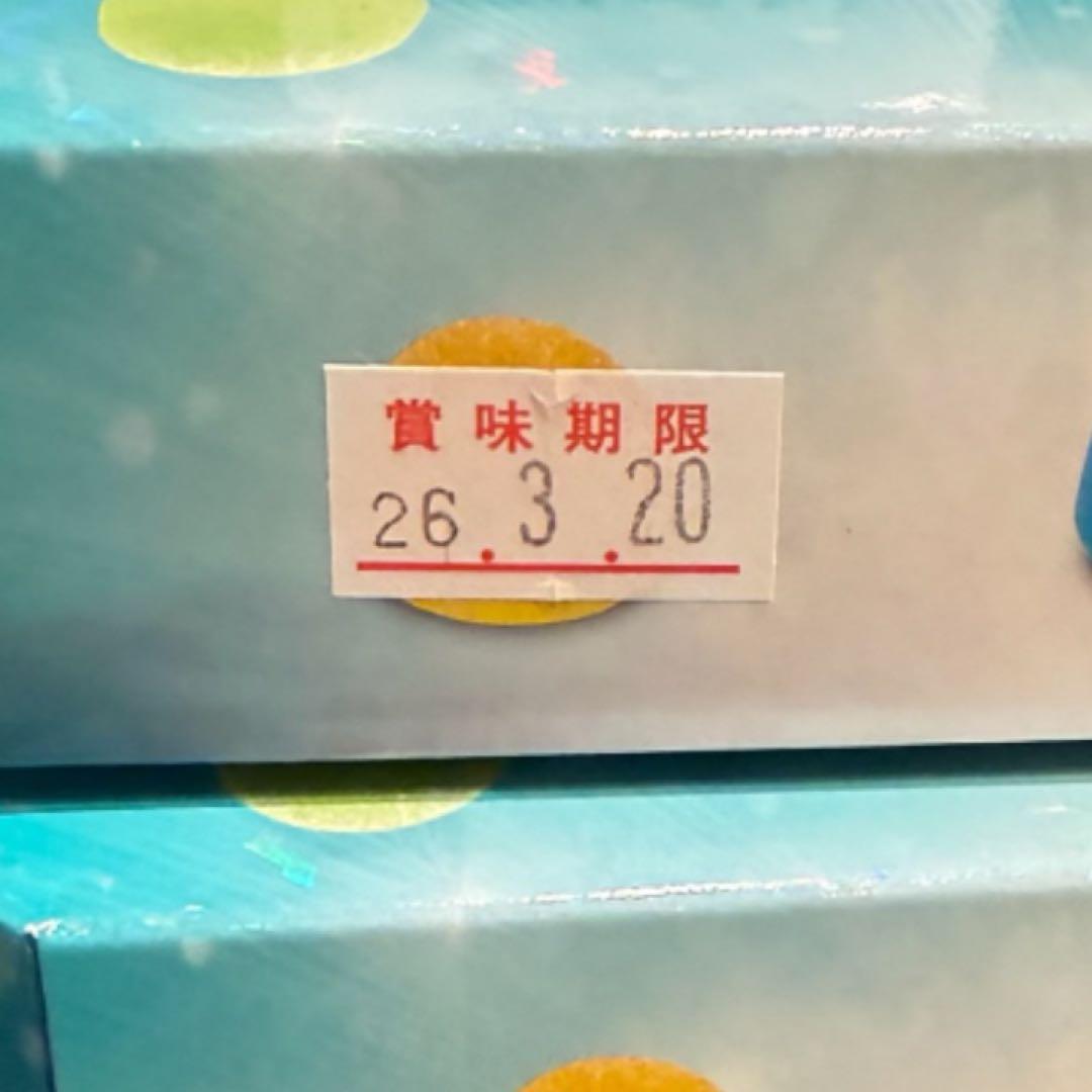 【沖縄限定】果汁のしずくグミ 13個入り（10箱）　グミ　お菓子　おやつ　限定