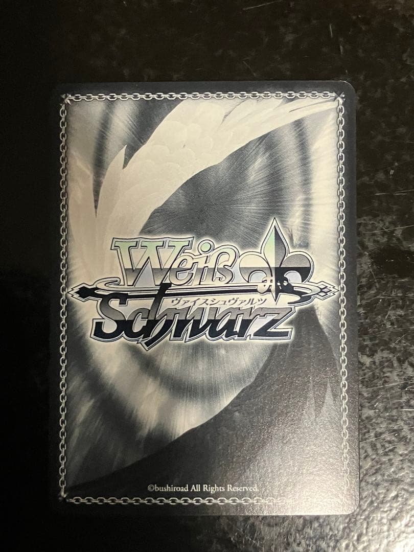 ヴァイスシュヴァルツ　歌は生命 カナメ　SP②