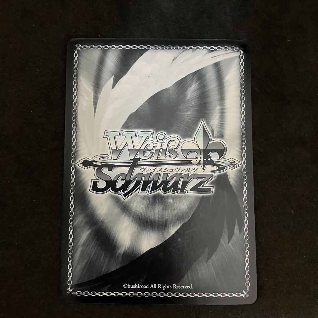 ヴァイスシュヴァルツ “Halloween Night” チノ SP