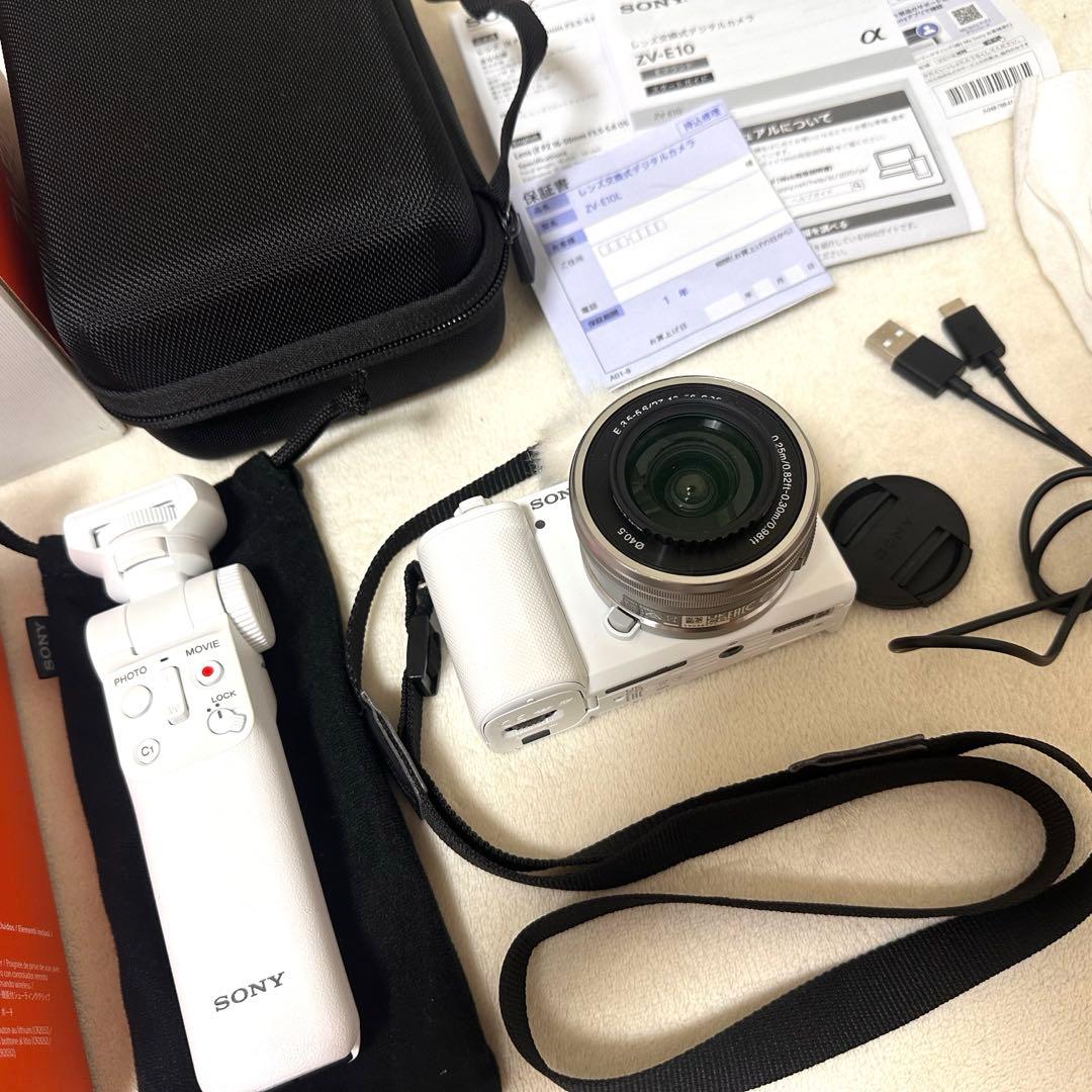 【グリップとケース付き】SONY ZV-E10ミラーレス一眼カメラ