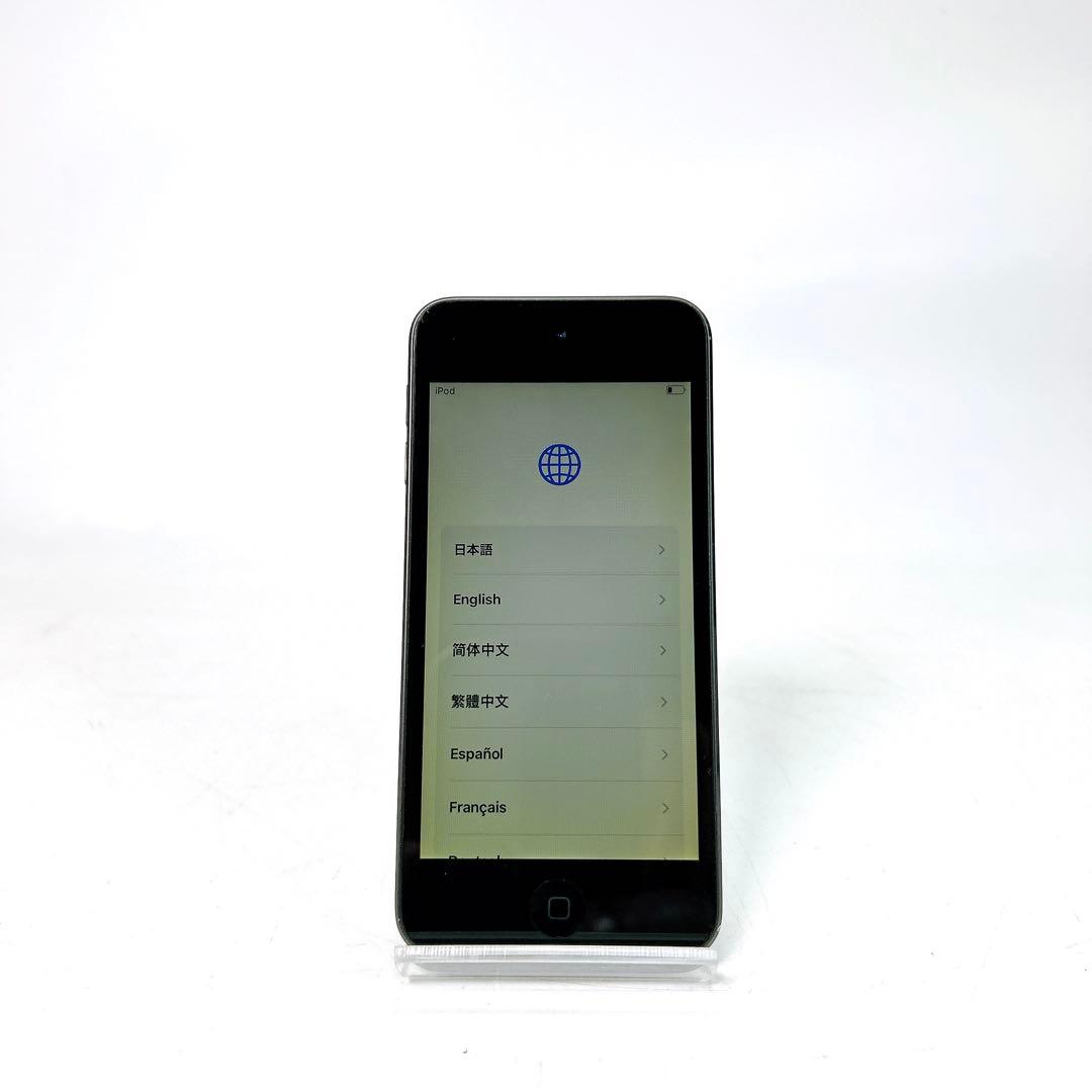 【希少】Apple iPod touch 第7世代 MVJE2J/A 256GB