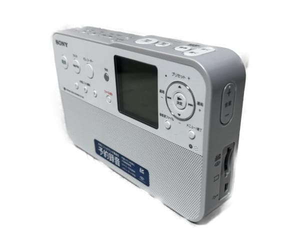 SONY ポータブルラジオレコーダー 4GB R50 ICZ-R50