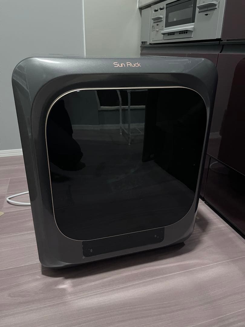 Sun Ruck 電気式衣類乾燥機 グレー
