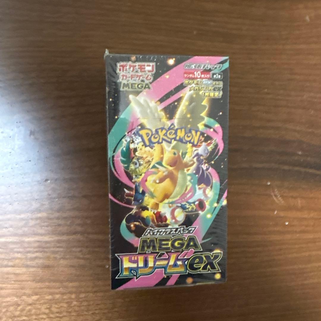 ポケモンカードゲーム MEGAドリームEX 1Box（10パック）シュリンクあり