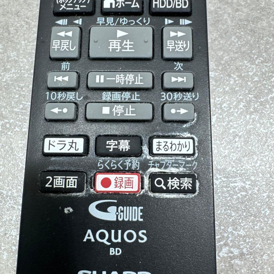 SHARP AQUOS BD 2B-C10DW1 2022年製 通電確認済み