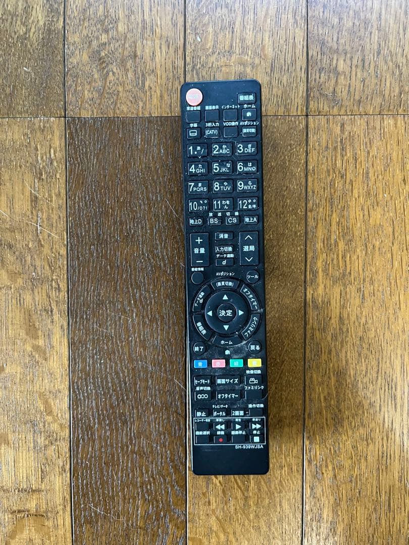 SHARP AQUOSLC-60B5 60インチ液晶テレビ送料込み