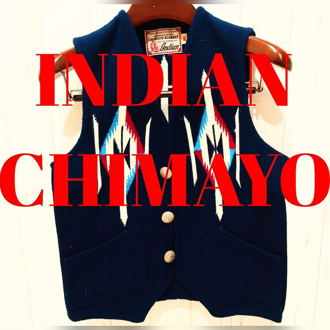 美品 インディアン チマヨベスト 36 チマヨ シュガーケーン ネイティブ 東洋