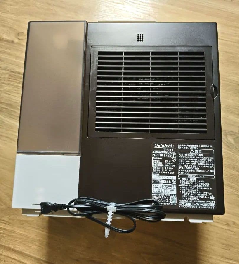 ✨️美品✨️ Dainichi Plus HD-RXT723 加湿器 ショコラ