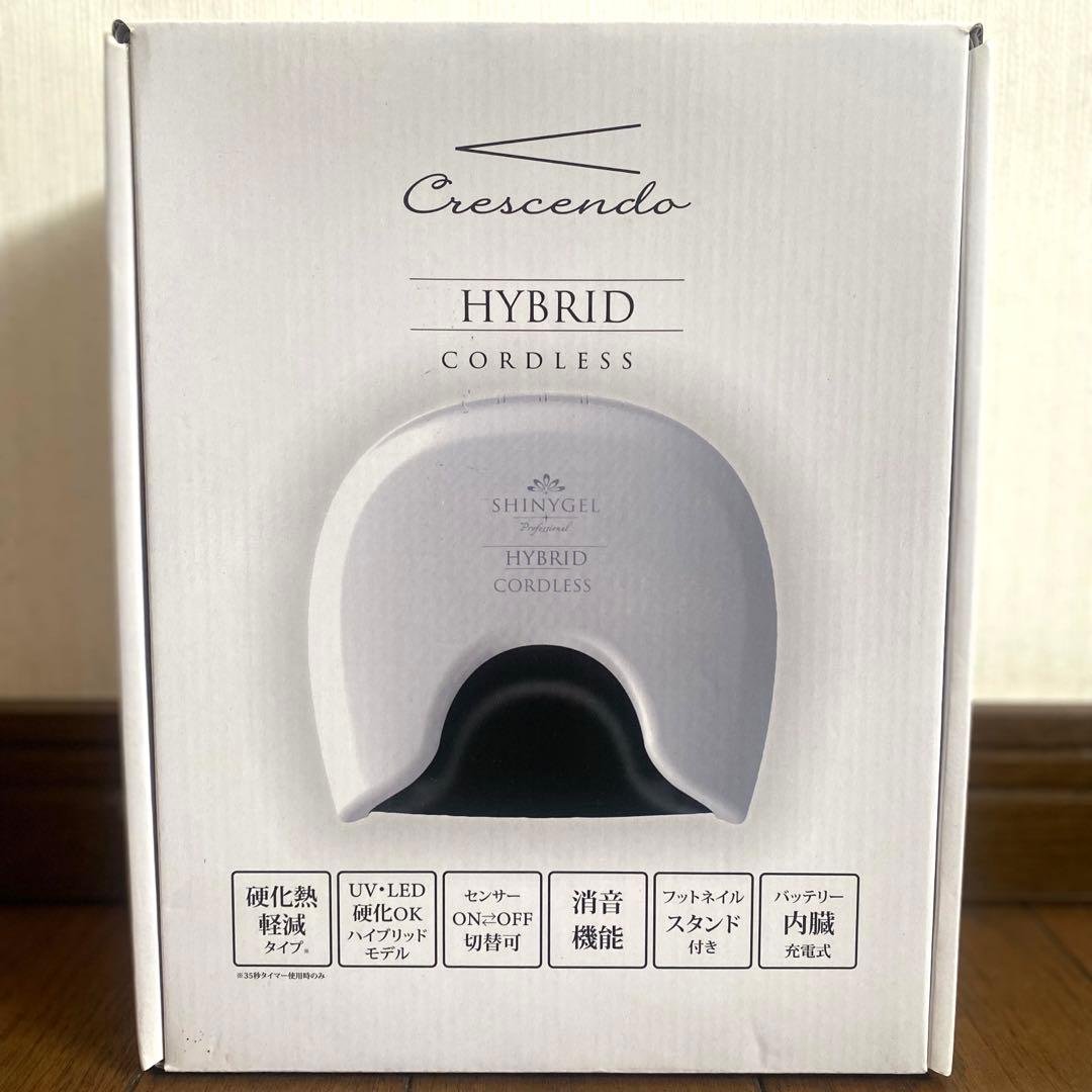 クレッシェンドハイブリッドLEDランプ