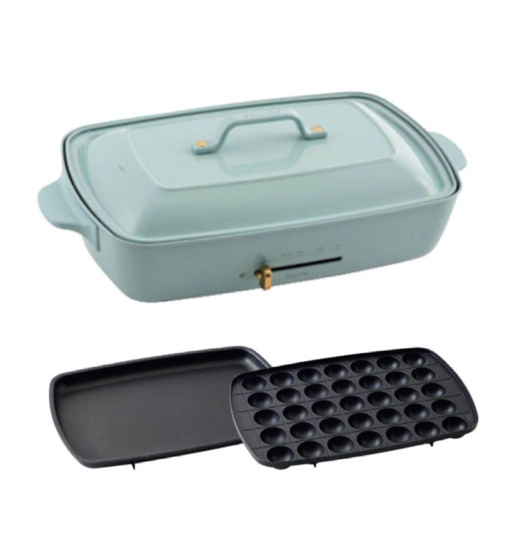 新品・未開封　BRUNOホットプレート グランデサイズ ブルーグレー 深鍋セット