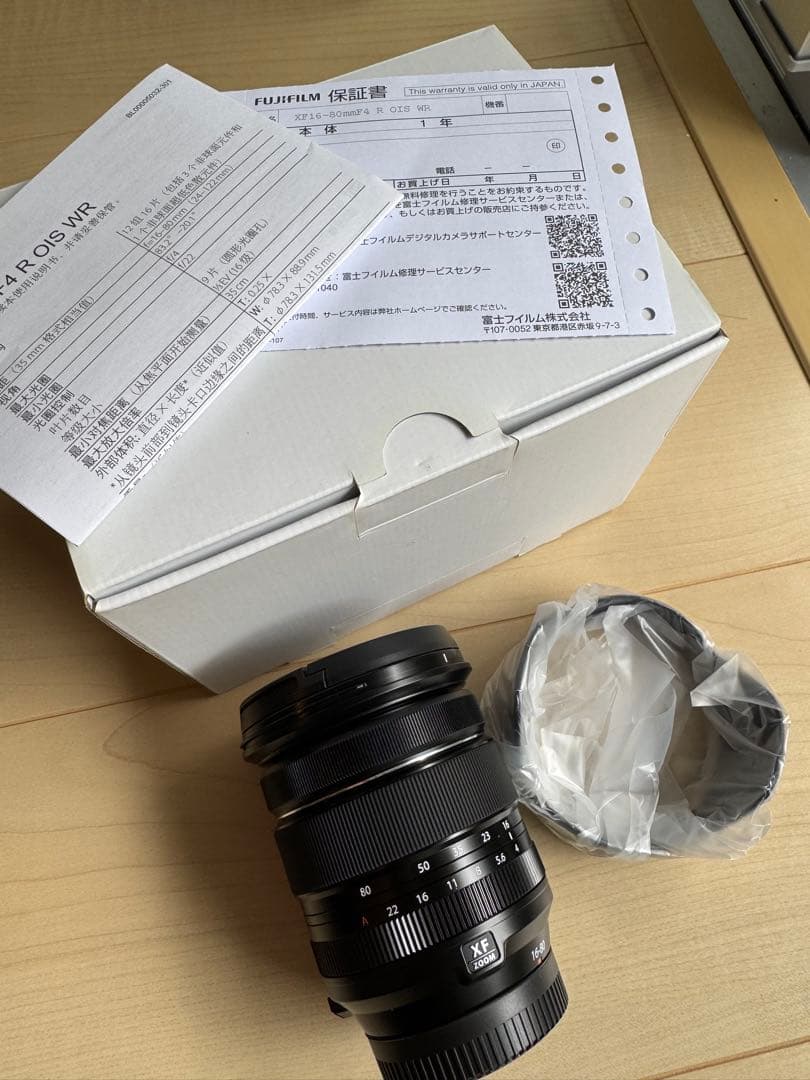 Fujifilm XF16-80mmF4 R OIS WR レンズ