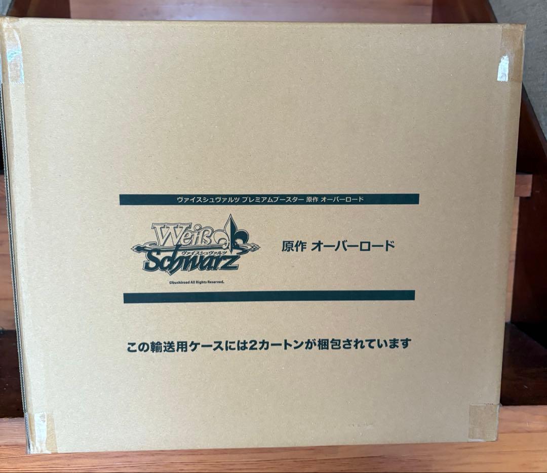 ヴァイスシュヴァルツ　原作　オーバーロード　新品未開封マスターカートン
