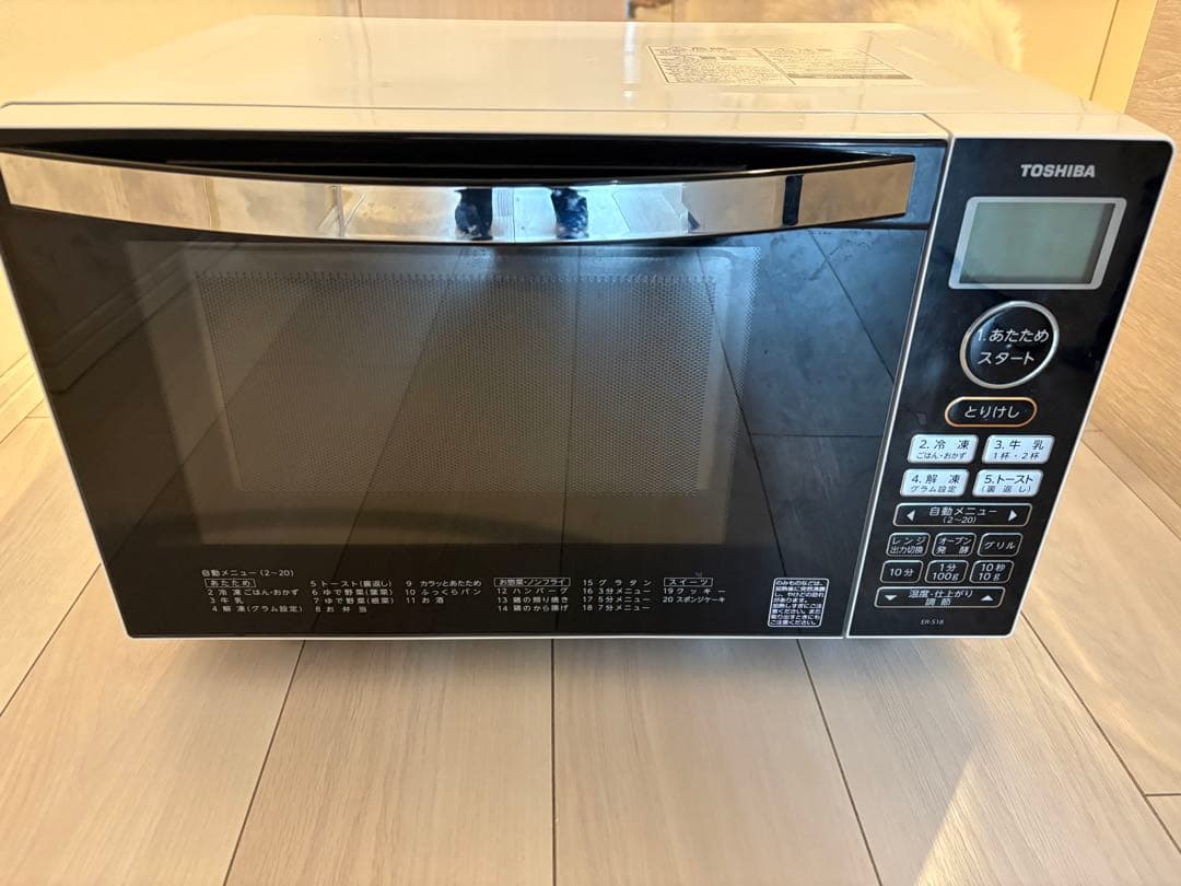 TOSHIBA 電子レンジ 黒