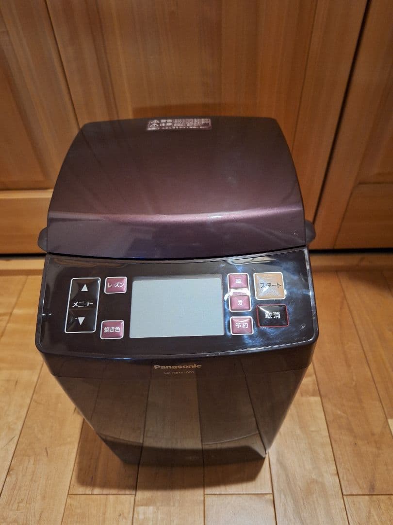 Panasonic ホームベーカリー GOPAN(ゴパン)　SD-RBM1001