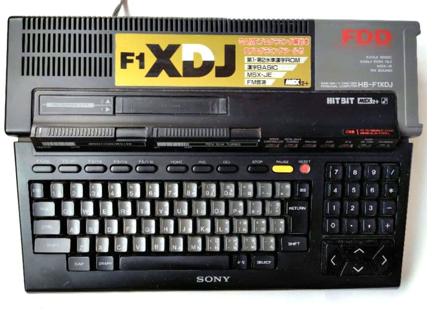 【起動確認済】MSX2+ 『SONY HB-F1XDJ 』レトロPC