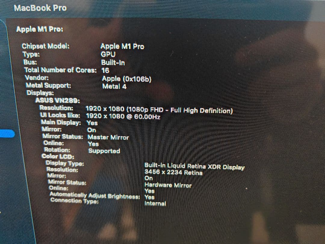 MacBook Pro 16インチ　M1 Pro／16GB／1TB　画面故障あり