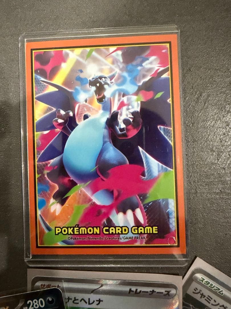 Nのゾロアークex SAR メガリザードンX ex MAセット