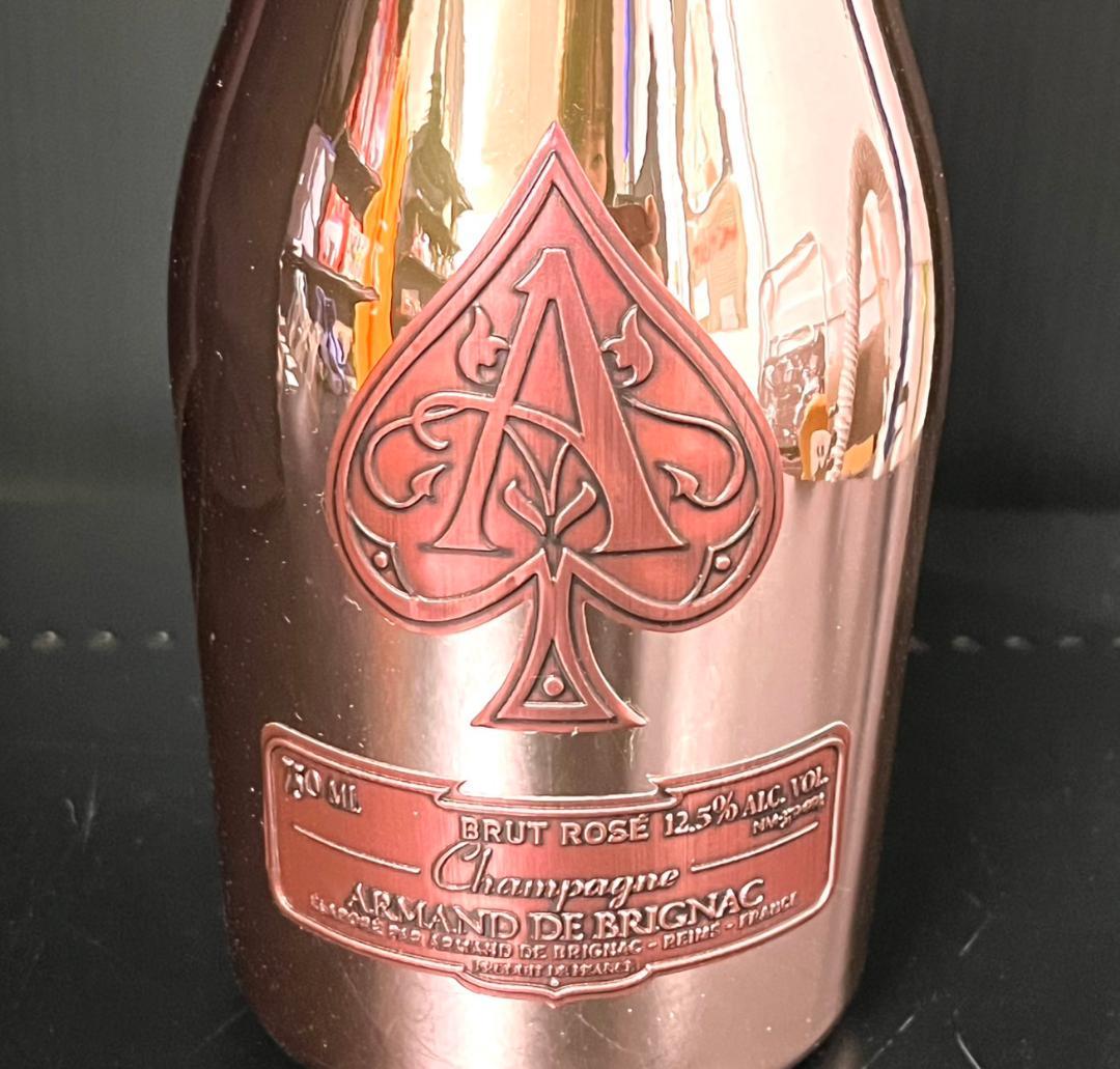 ARMAND アルマンド ロゼ 750ml 12.5％ シャンパン ケース 袋