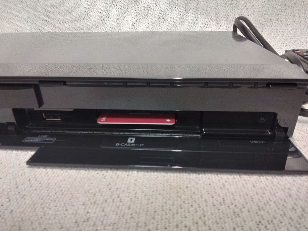 TOSHIBA DBR-C100 HDD BDレコーダー　ブルーレイ