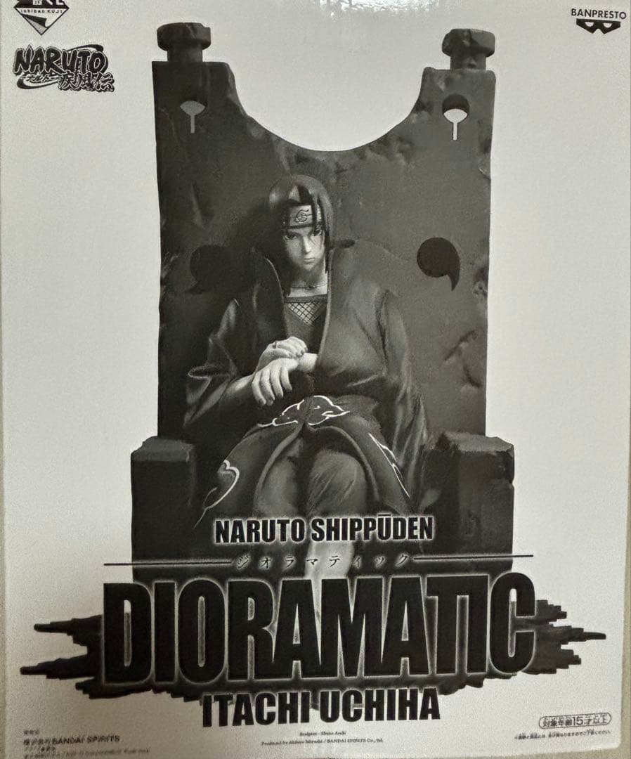 ナルト疾風伝　DIORAMATIC うちはイタチ　C賞　券付き