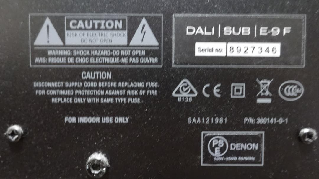 スピーカー・ウーファー DALI SUB E-9 F