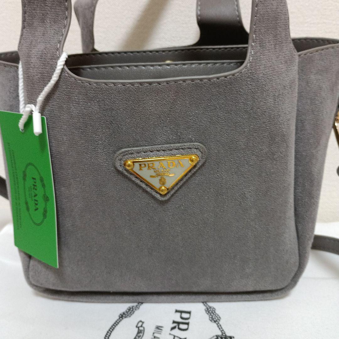 PRADA 　バッグ