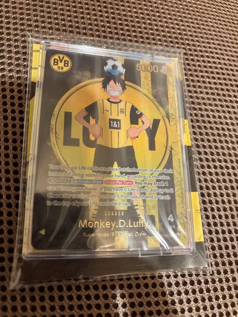 ボルシアドルトムント×ルフィ　限定配布　プロモカード　ワンピースコラボカード