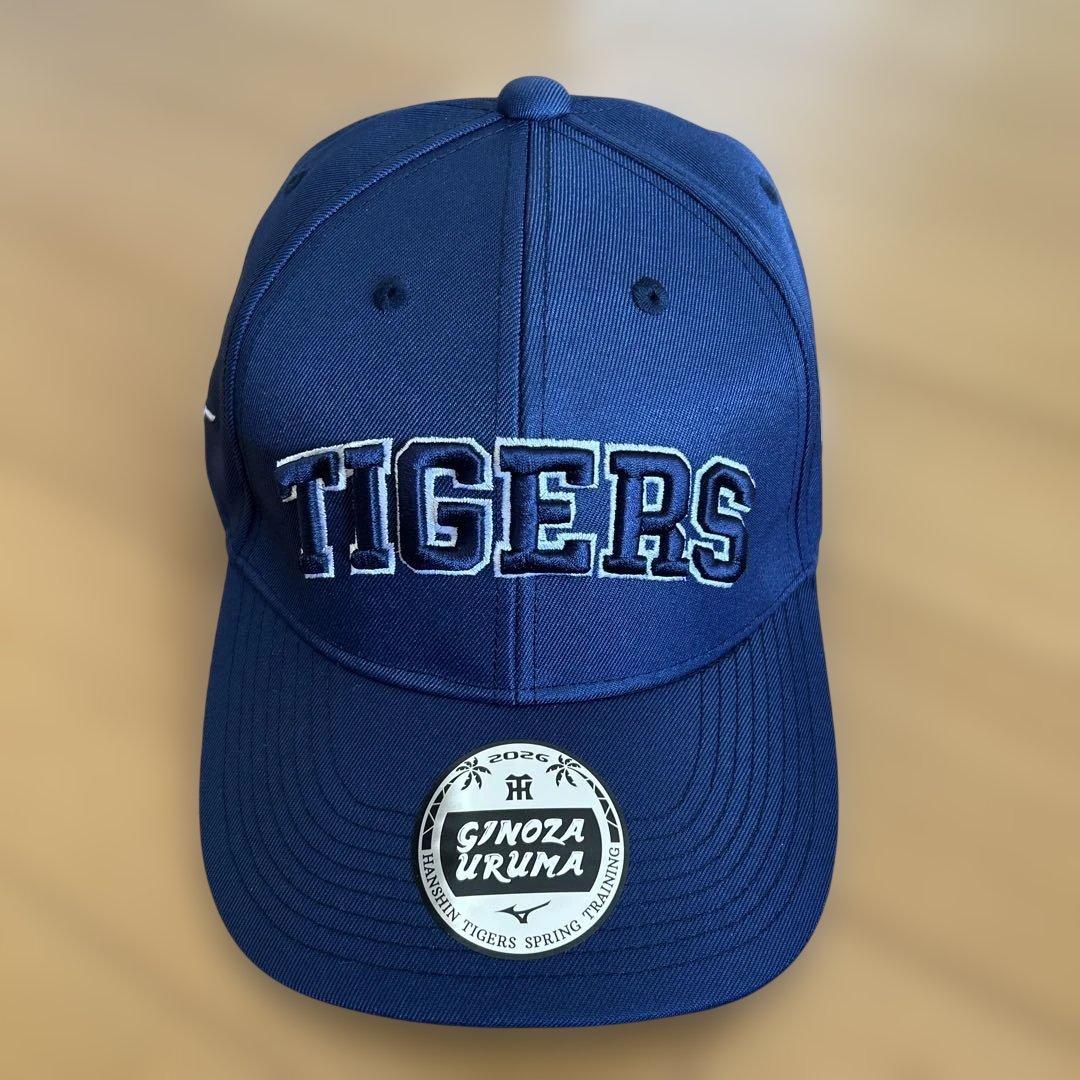 新品‼️未使用‼️限定‼️阪神タイガース2026スプリングキャンプキャップ