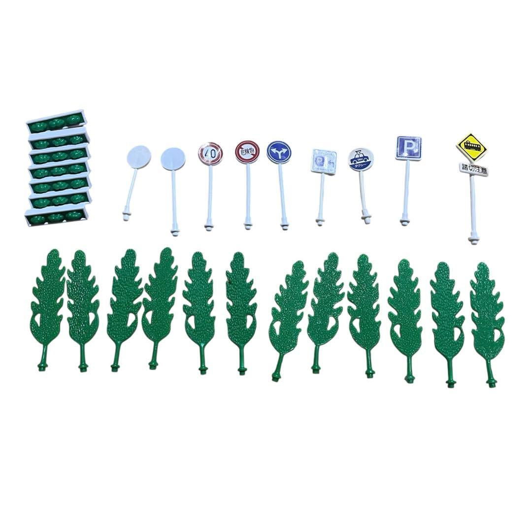 12/16迄　トミカタウン　道路セット　建物　パーツまとめ売り　大量