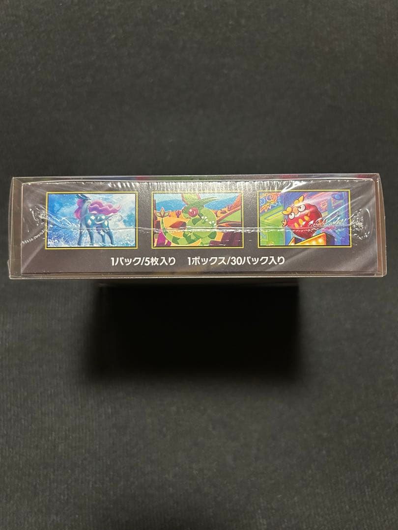 小*家様 【新品・未開封】インフェルノＸ１BOX①