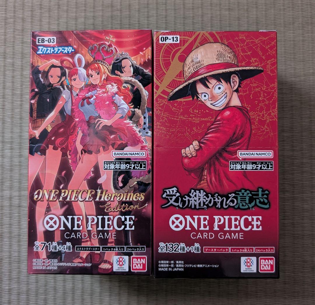 ヒロインエディション　受け継がれる意思　 各1BOX