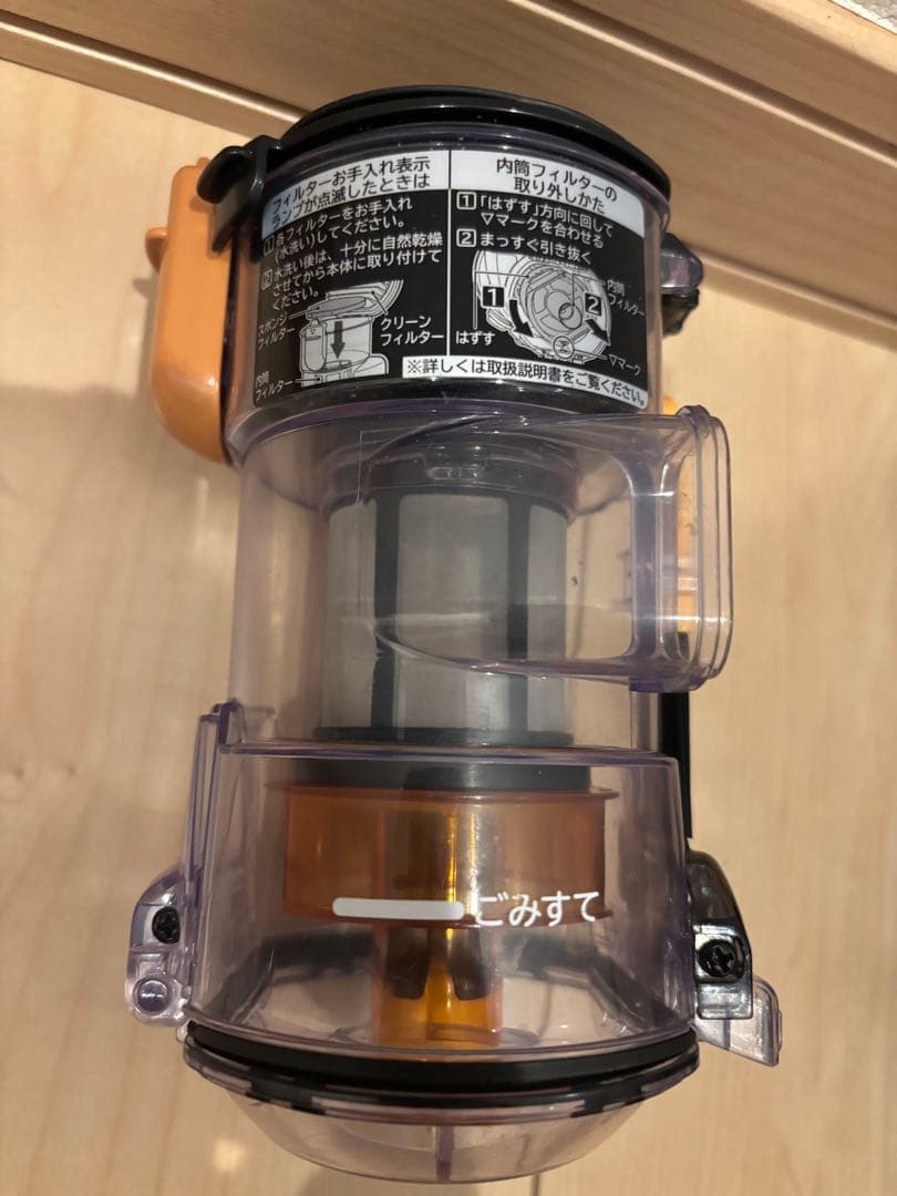 HITACHI 掃除機　PV-BL3K 純正収納付スタンド　緑LED　BT優