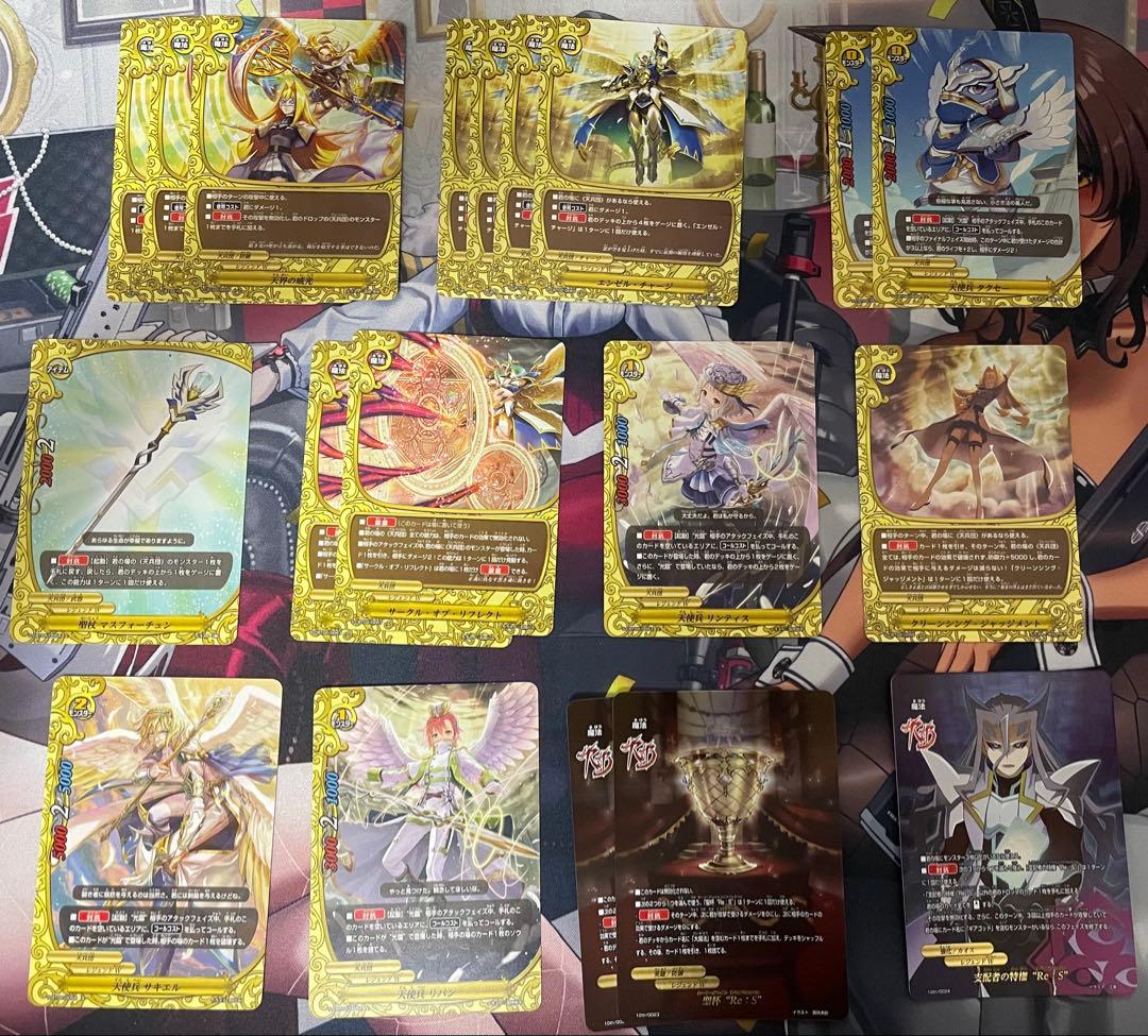 バディファイト 引退品、デッキ、デッキパーツ