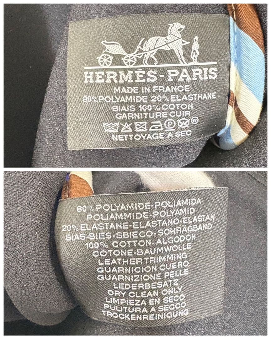 希少サイズ HERMES エルメス ネオバン ラージ ポーチ クラッチバッグ