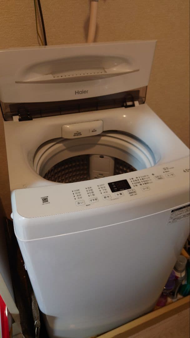 Haier JW-U45B 縦型洗濯機 4.5kg ホワイト