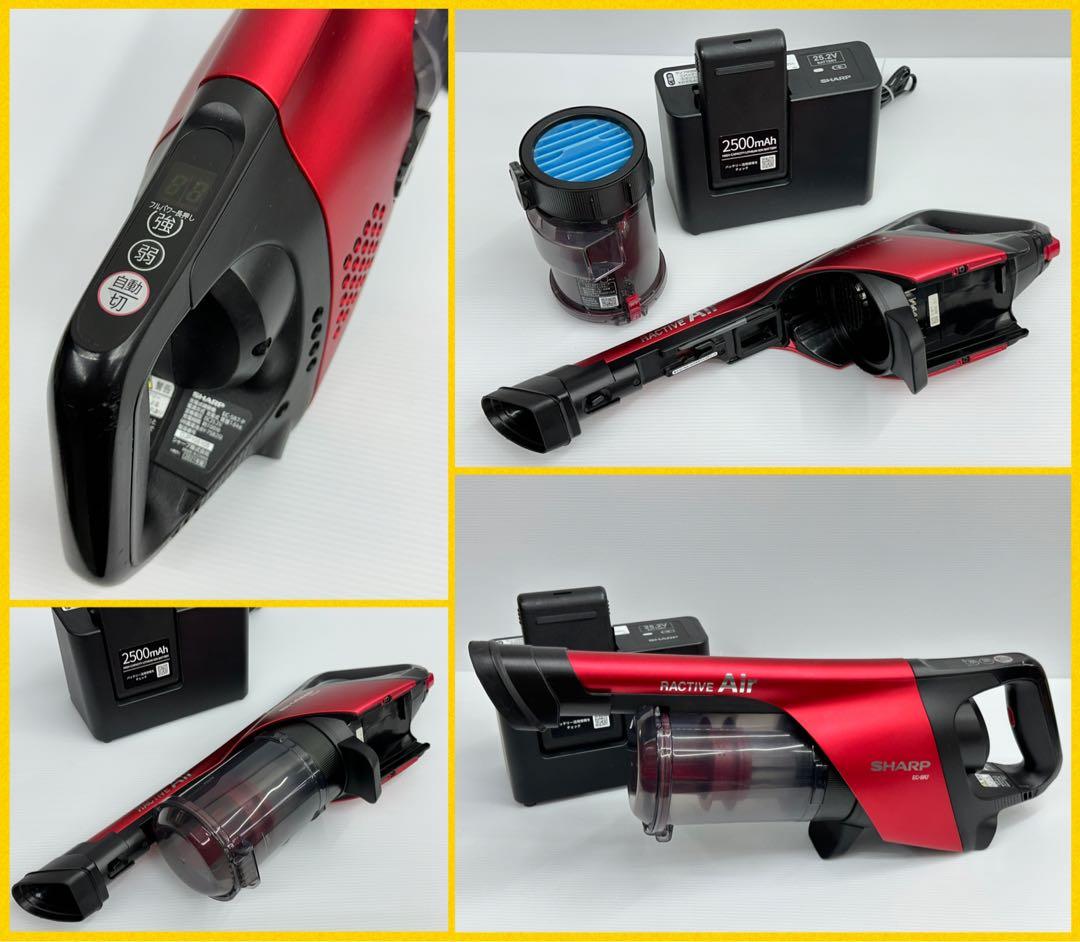 充電器+純正バッテリー付き　シャープ　EC-SR7-P 掃除機　2021年製　赤