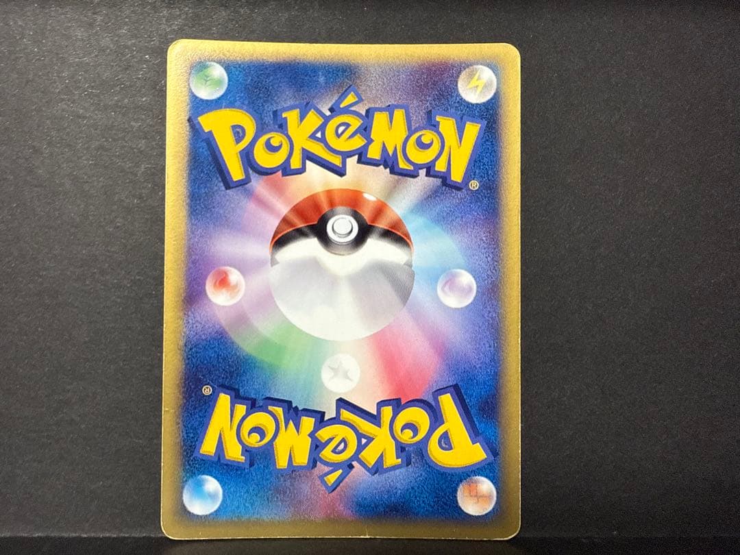 ポケモンカード　サーナイトex　第2弾拡張パック　砂漠のきせき　028/053★