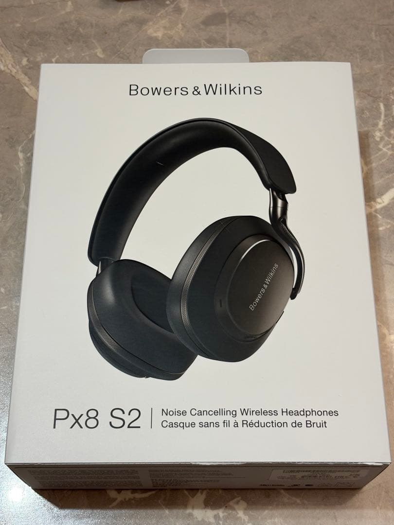 Bowers & Wilkins Px8 S2 ワイヤレスヘッドフォン