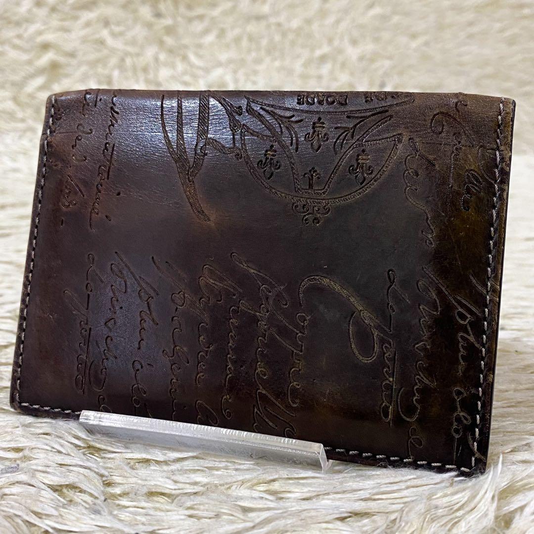 【希少】ベルルッティ 名刺入れ 二つ折り カリグラフィ マダムオルガ期