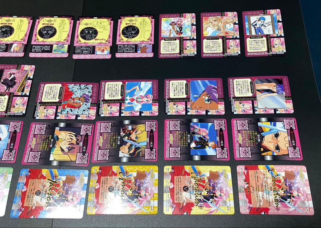 少女革命ウテナ カードダス アマダ 開封したばかりの美品カード 32枚セット