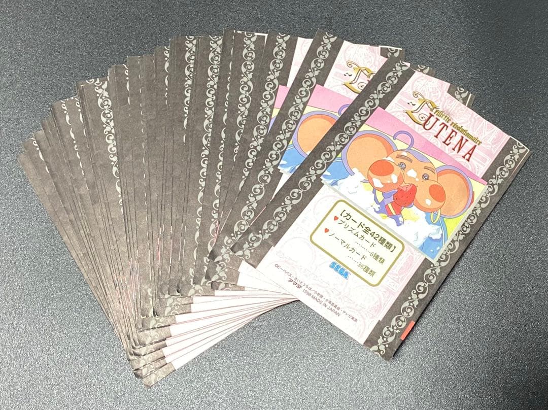 少女革命ウテナ カードダス アマダ 開封したばかりの美品カード 32枚セット