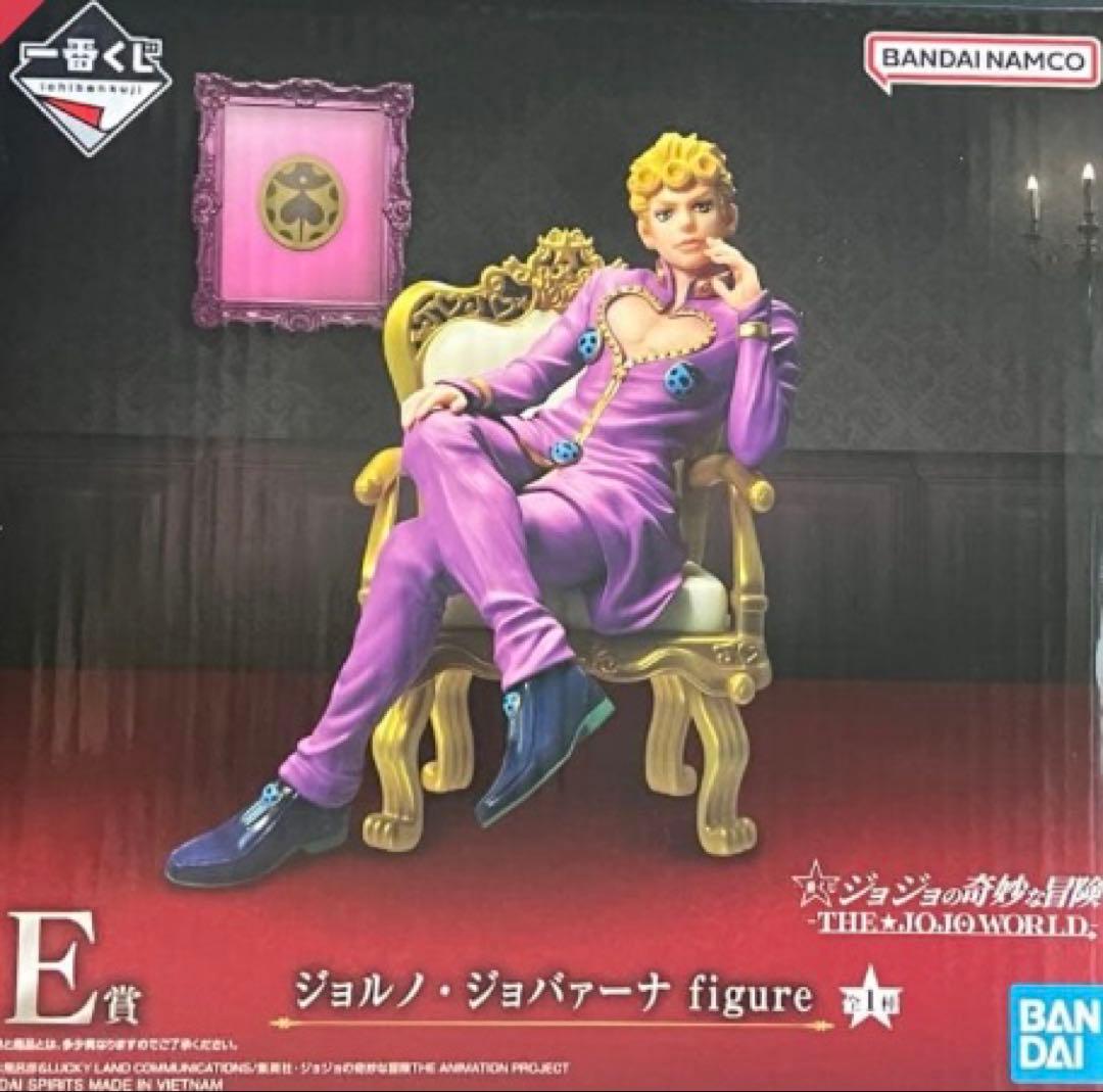ジョルノ・ジョバァーナ フィギュア