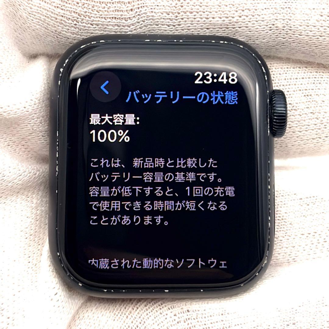 Apple Watch SE（第2世代）GPSモデル 40mm ミッドナイト