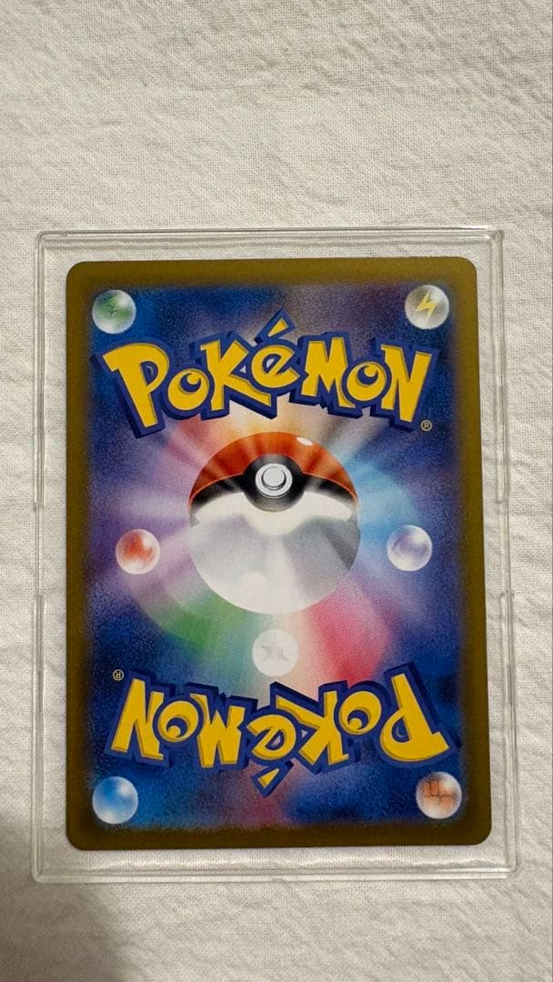 【美品】⭕️センタリング⭕️インフェルノXのメガリザードンX ex SAR