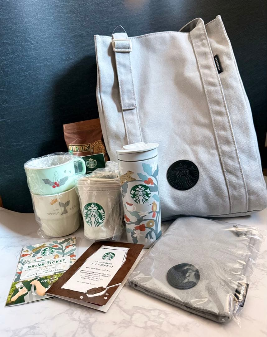 スターバックス 福袋2026 抜き取りなし 匿名送料込 Starbucks