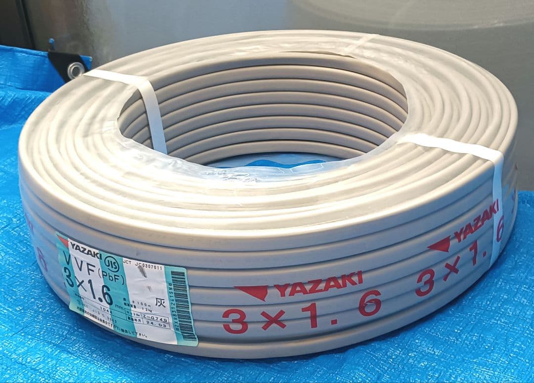 YAZAKI VVF 3×1.6mm ケーブル 新品
